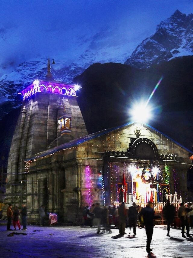 Char Dham Yatra 2024 : Char Dham Temples Opening Date 2024